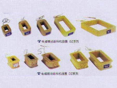 線圈系列